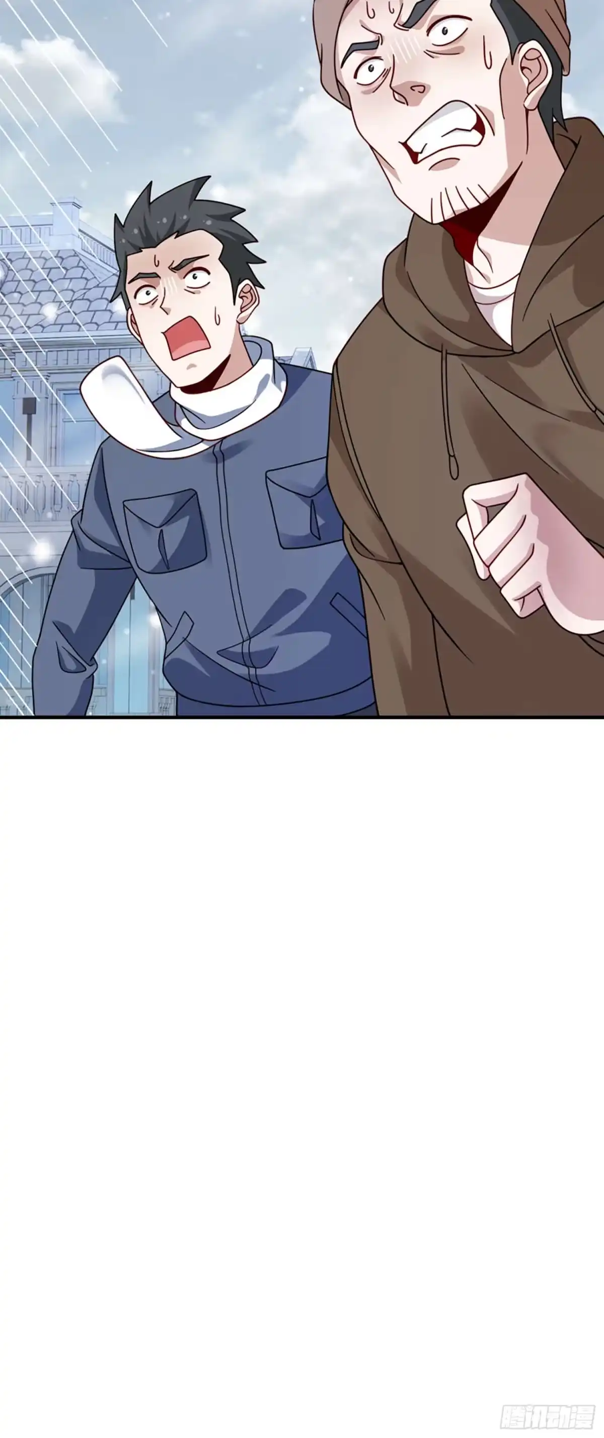 寒冰末日：我屯了千亿物资 第101话 第9页