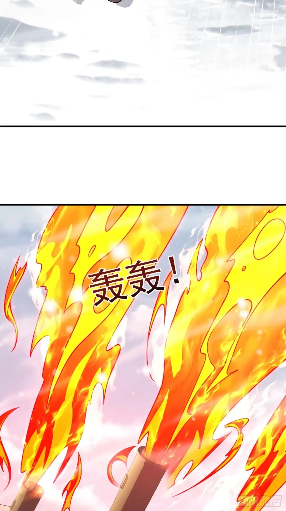 寒冰末日：我屯了千亿物资 第102话 第14页