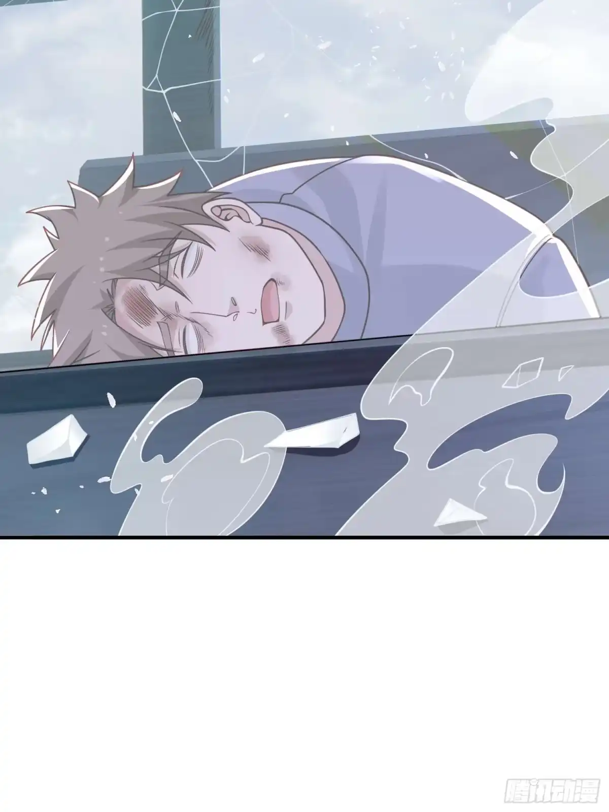 寒冰末日：我屯了千亿物资 第102话 第30页