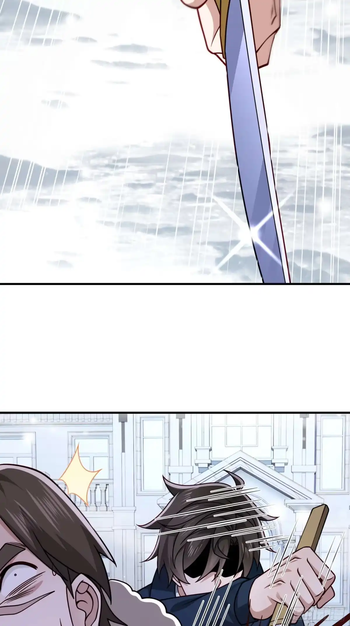 寒冰末日：我屯了千亿物资 第103话 第29页