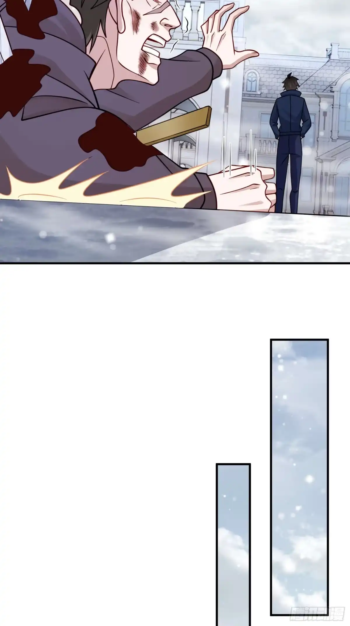 寒冰末日：我屯了千亿物资 第104话 第13页