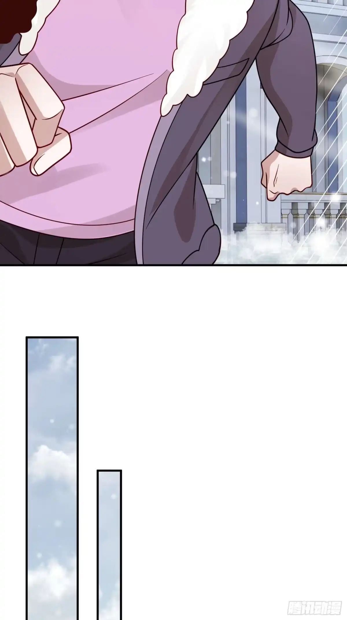 寒冰末日：我屯了千亿物资 第104话 第4页
