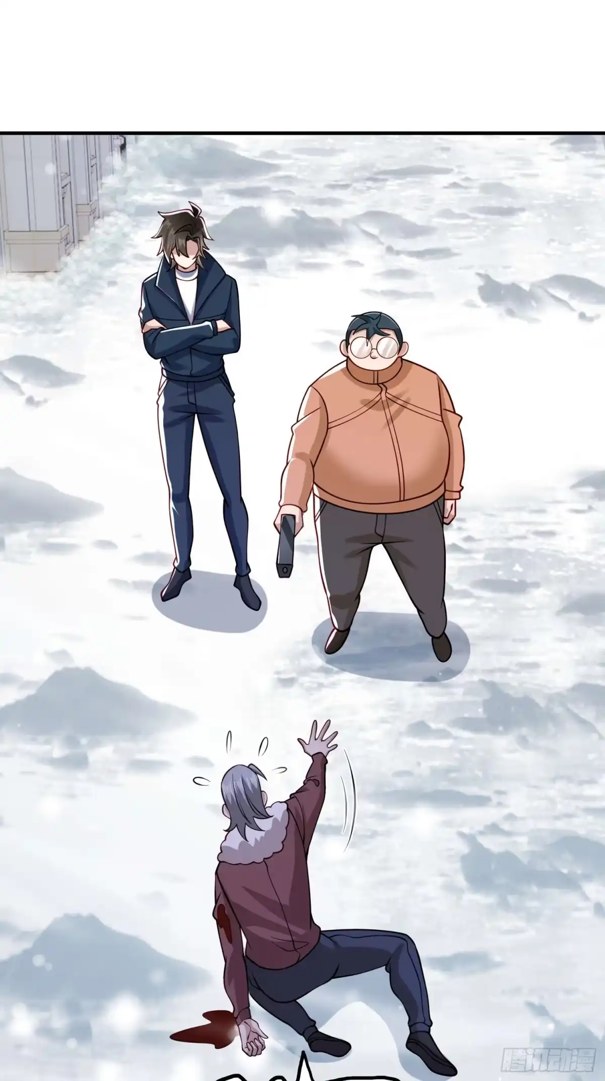 寒冰末日：我屯了千亿物资 第105话 第10页