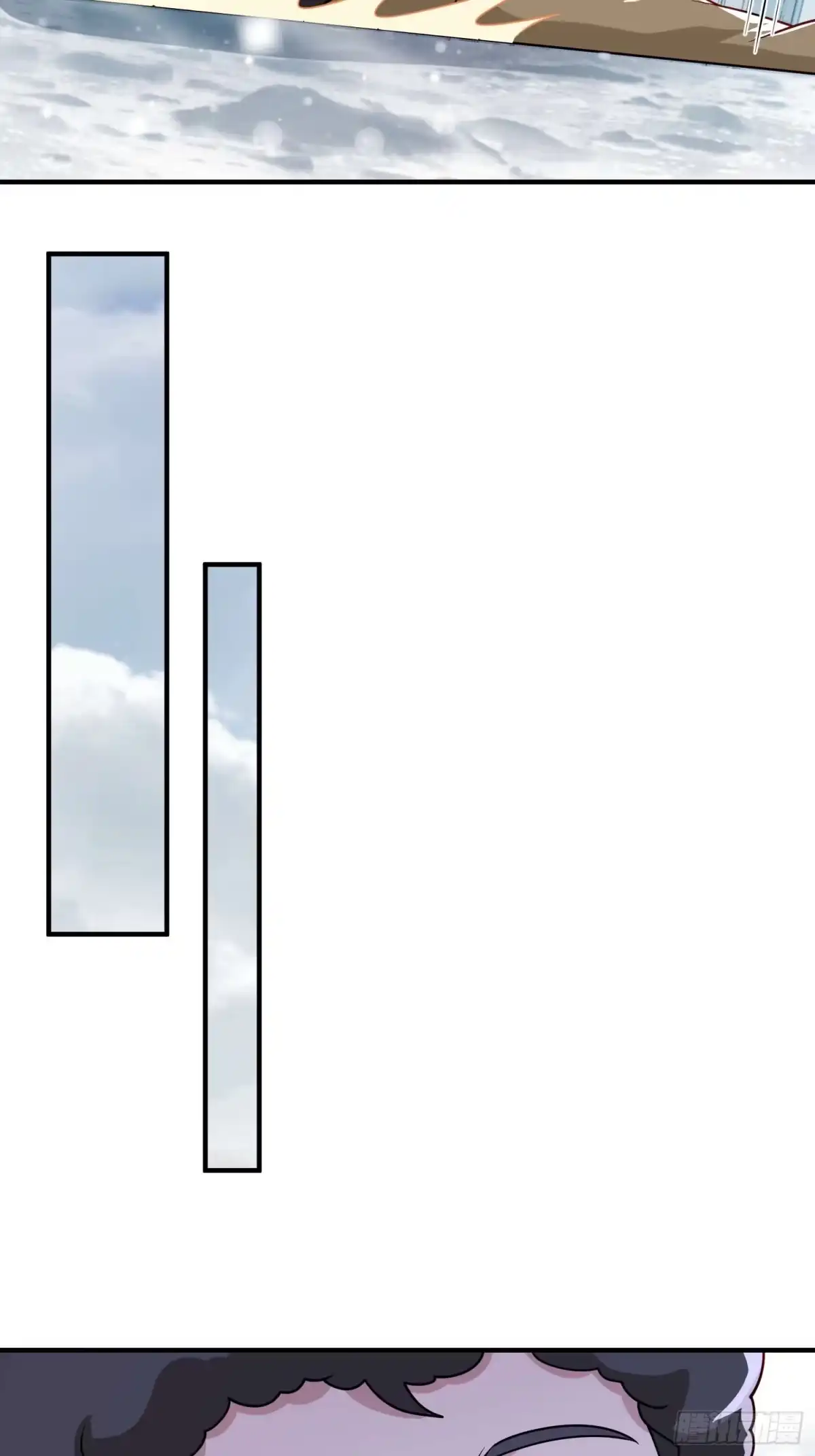 寒冰末日：我屯了千亿物资 第105话 第29页