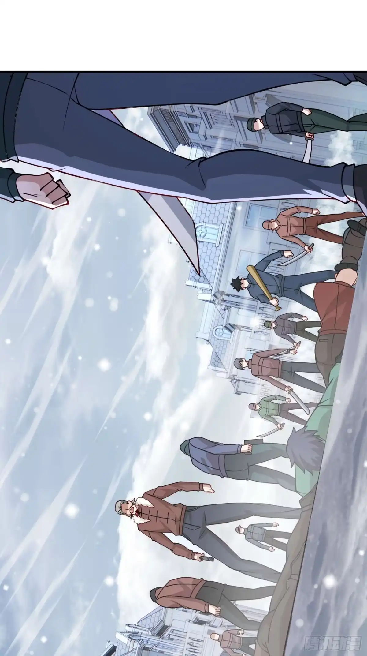 寒冰末日：我屯了千亿物资 第98话 第8页