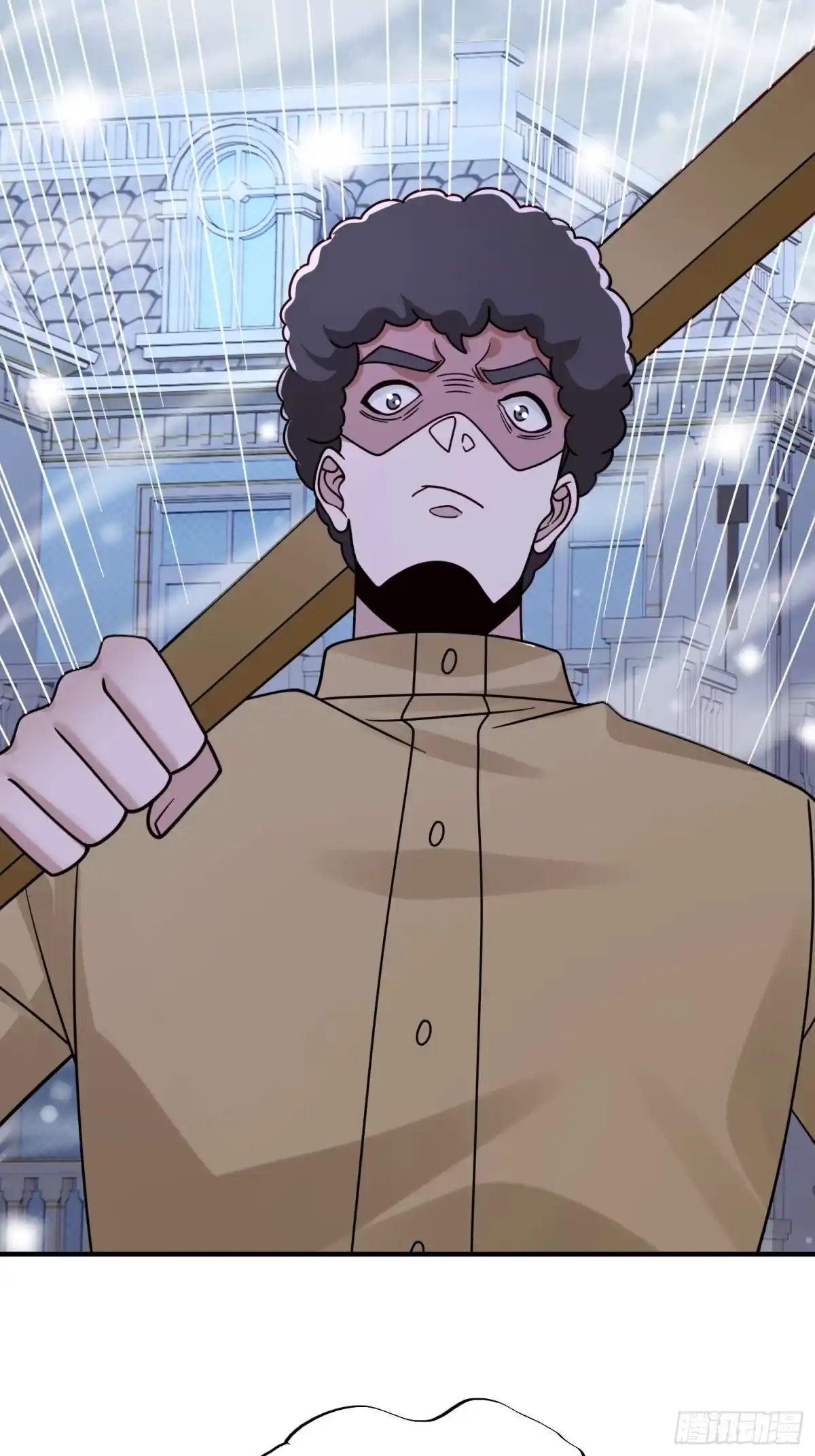 寒冰末日：我屯了千亿物资 第100话 第25页