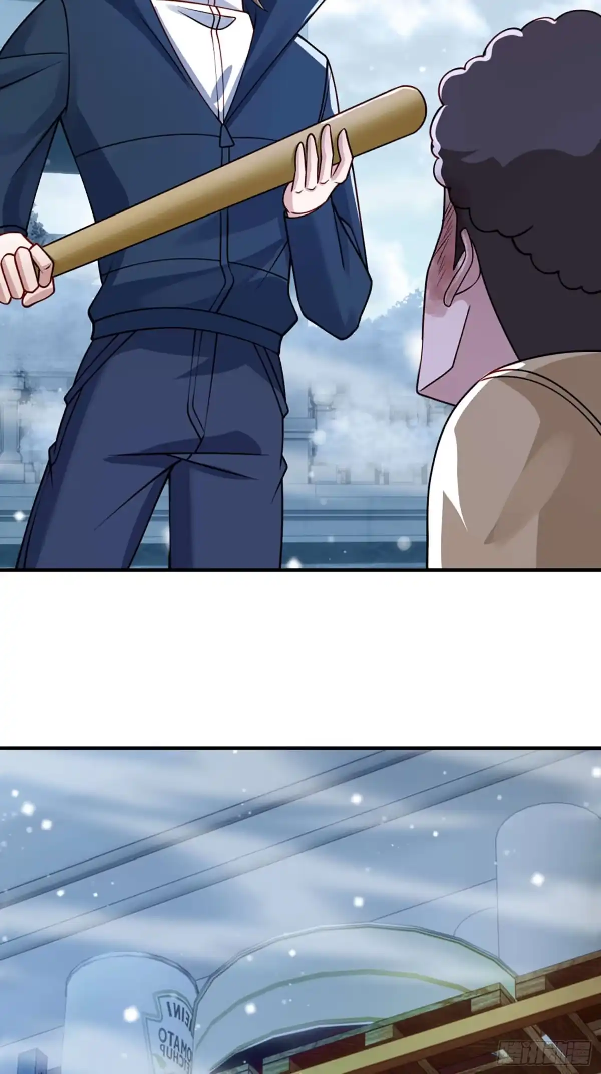 寒冰末日：我屯了千亿物资 第106话 第17页