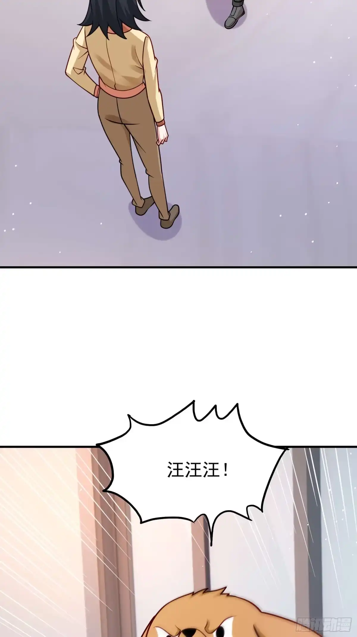 寒冰末日：我屯了千亿物资 第110话 第15页