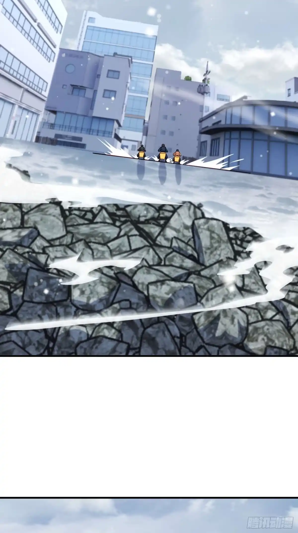 寒冰末日：我屯了千亿物资 第113话 第26页