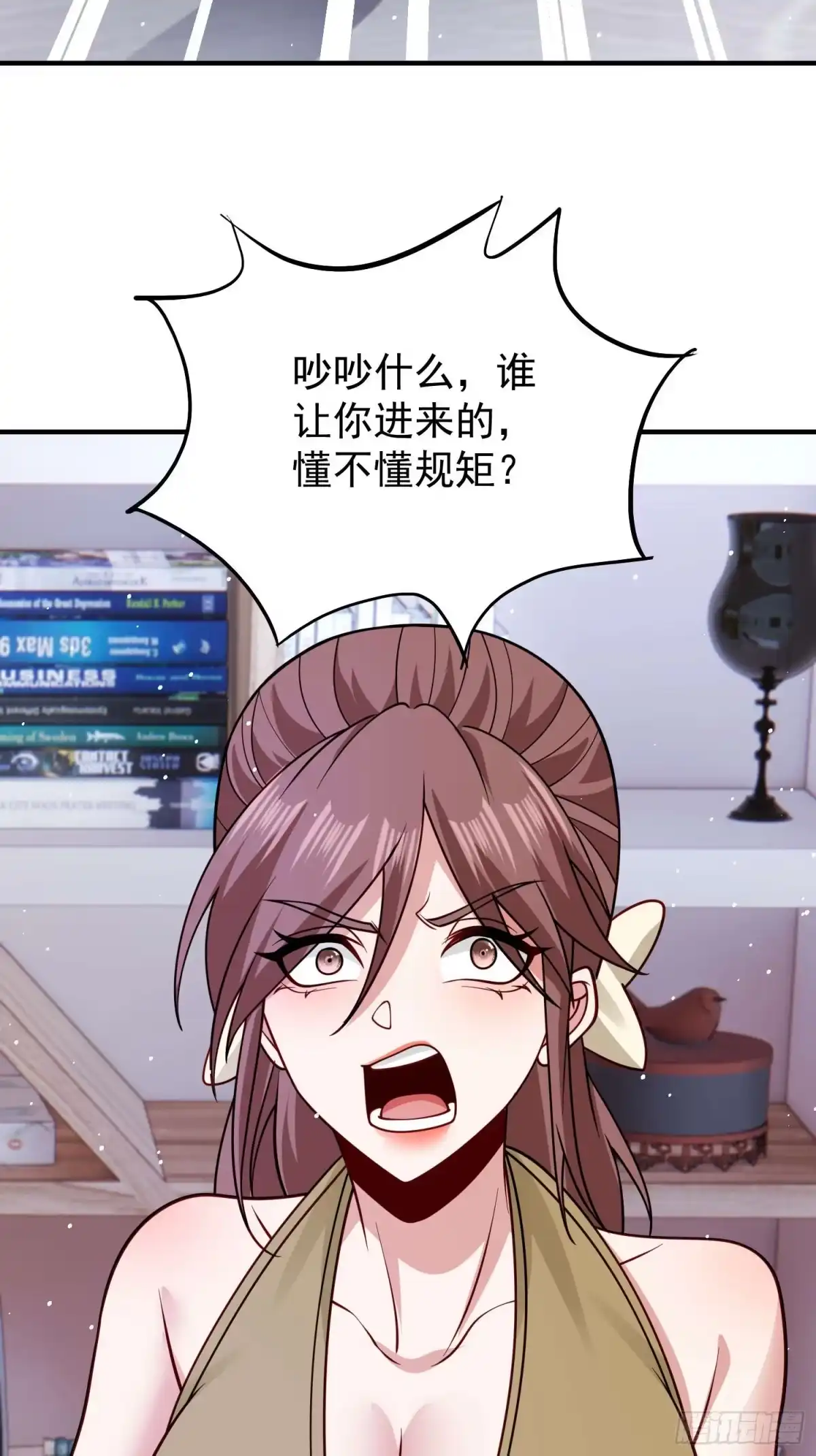 寒冰末日：我屯了千亿物资 第113话 第7页