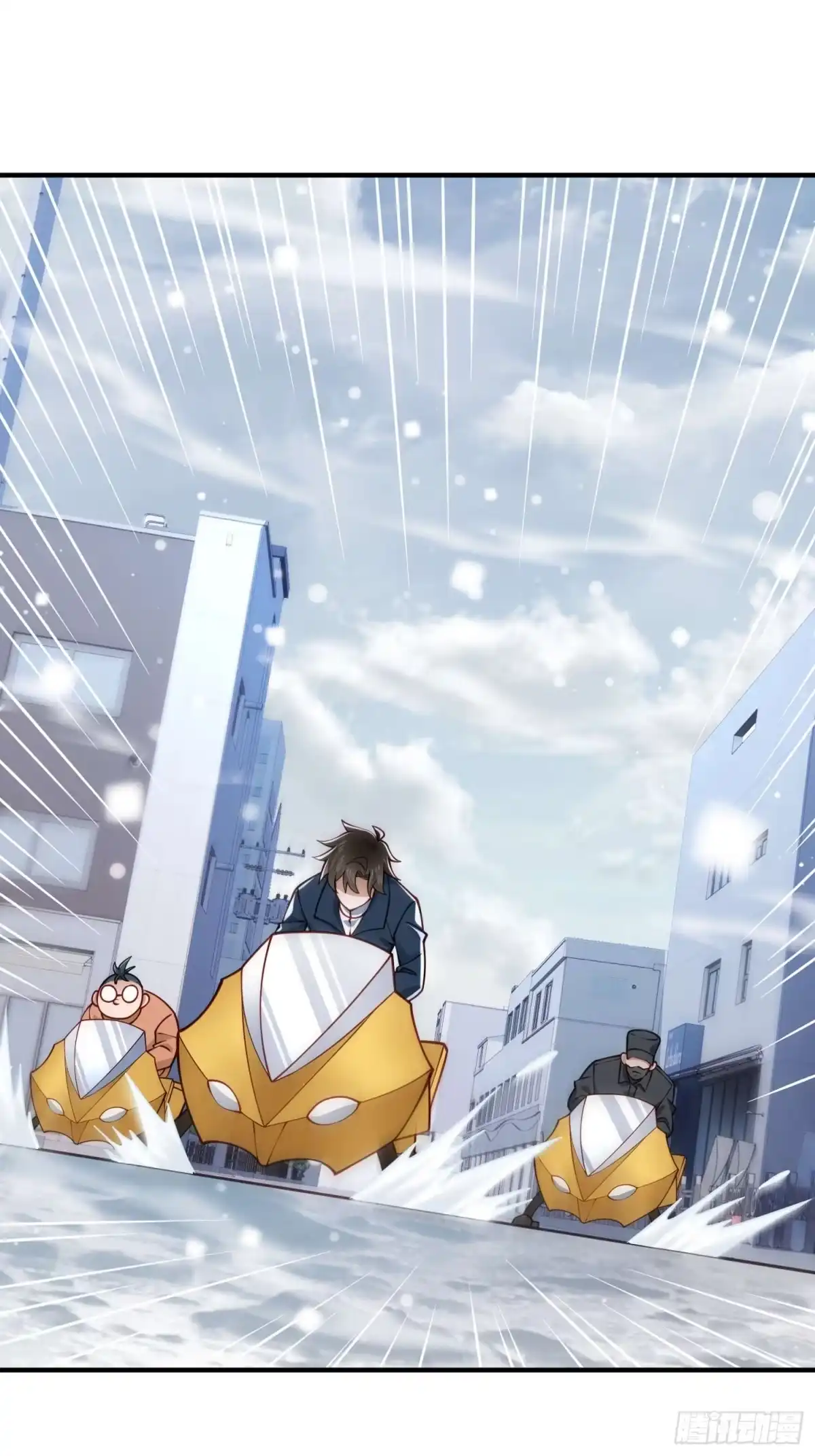 寒冰末日：我屯了千亿物资 第114话 第1页