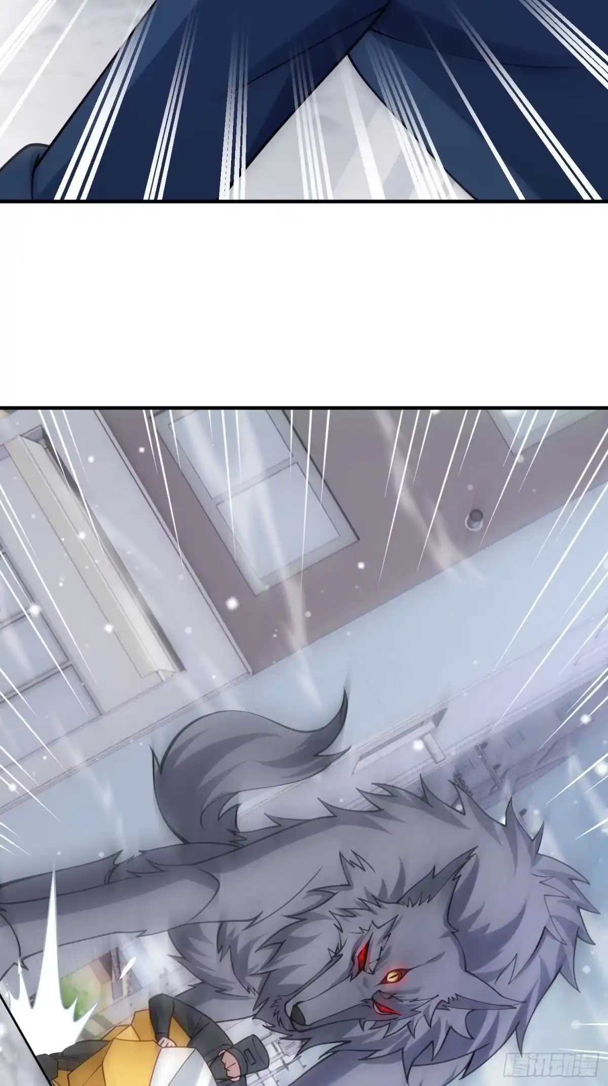 寒冰末日：我屯了千亿物资 第114话 第17页