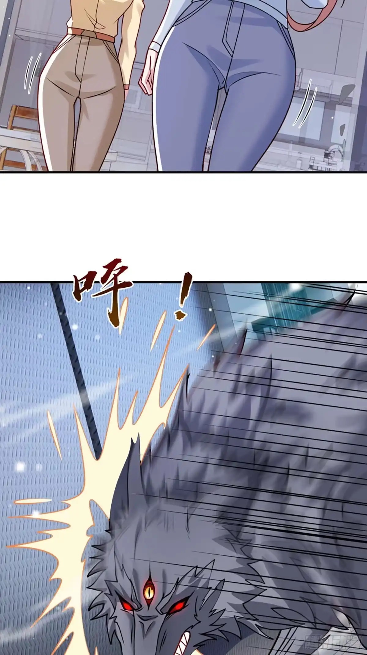 寒冰末日：我屯了千亿物资 第115话 第13页