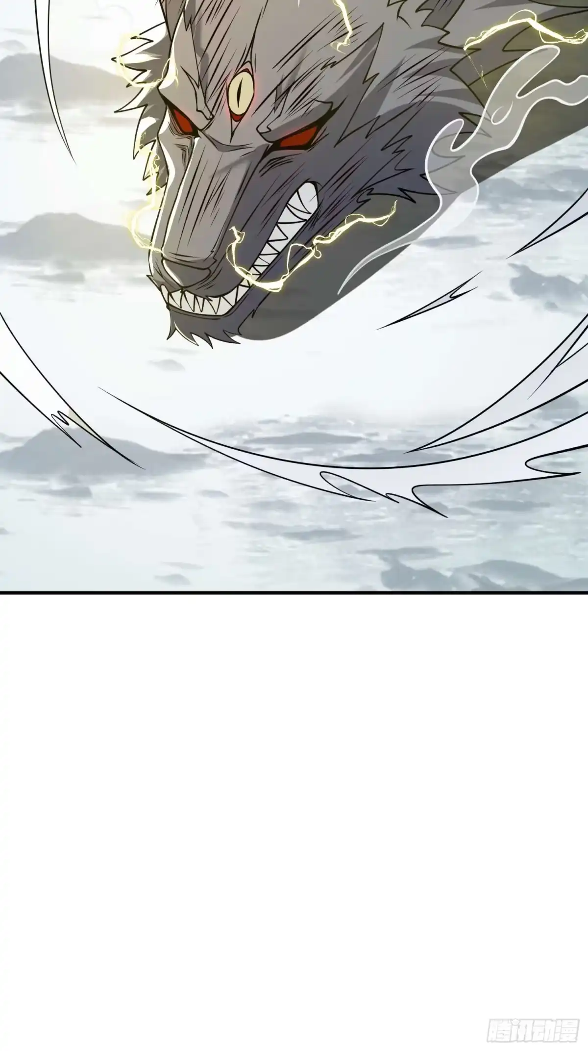 寒冰末日：我屯了千亿物资 第115话 第32页