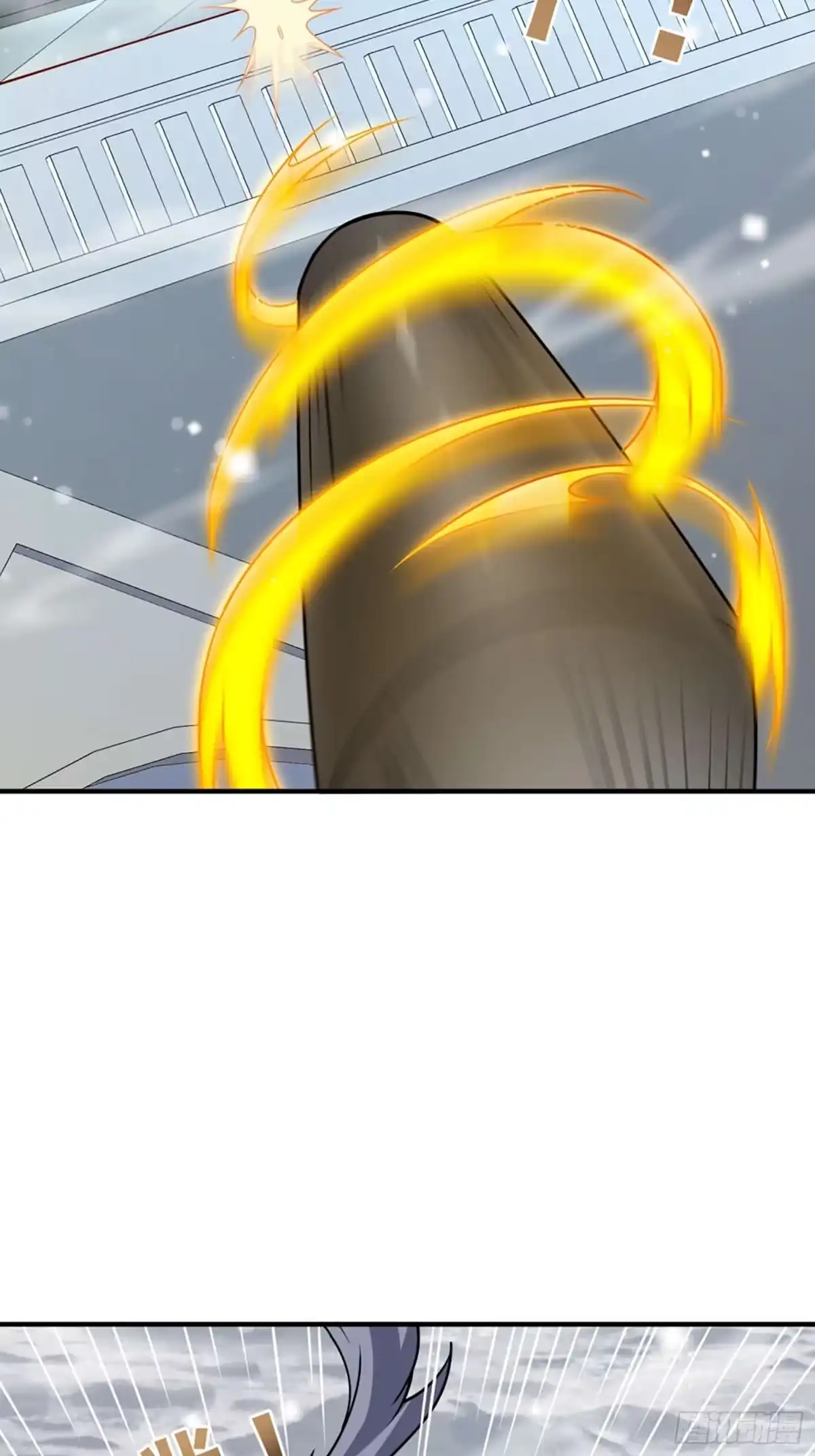 寒冰末日：我屯了千亿物资 第116话 第5页