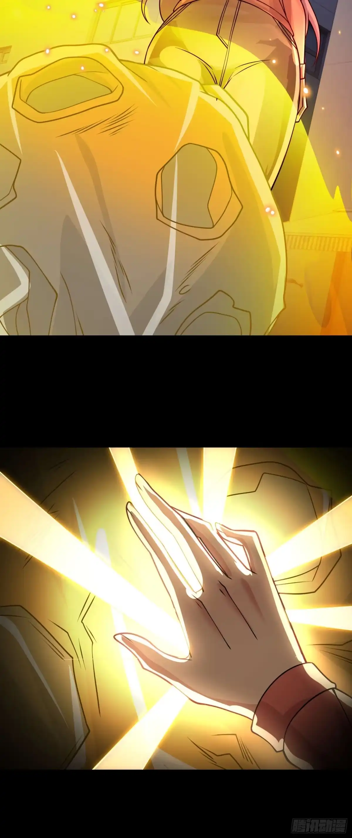 寒冰末日：我屯了千亿物资 第117话 第18页