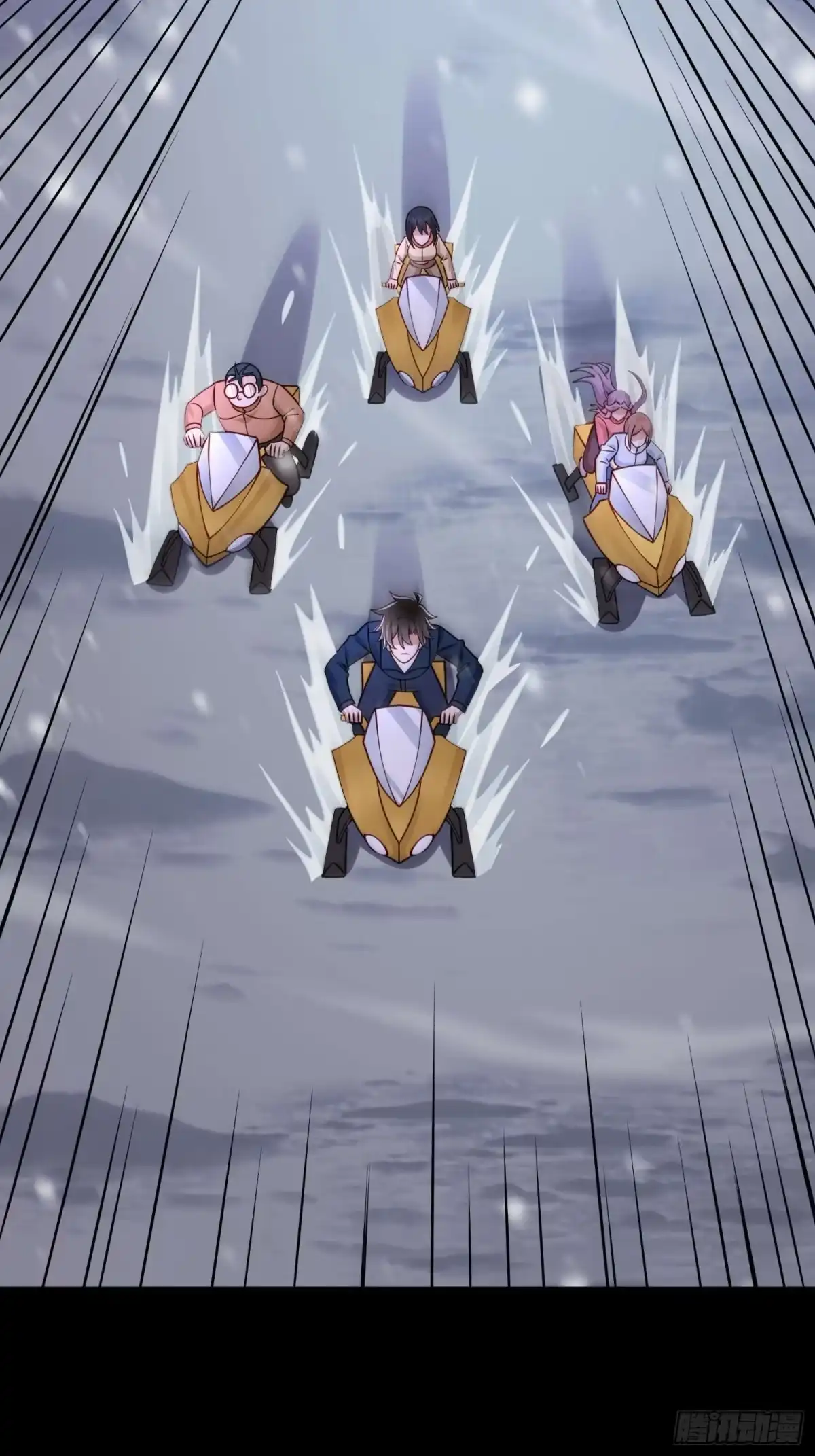 寒冰末日：我屯了千亿物资 第117话 第8页