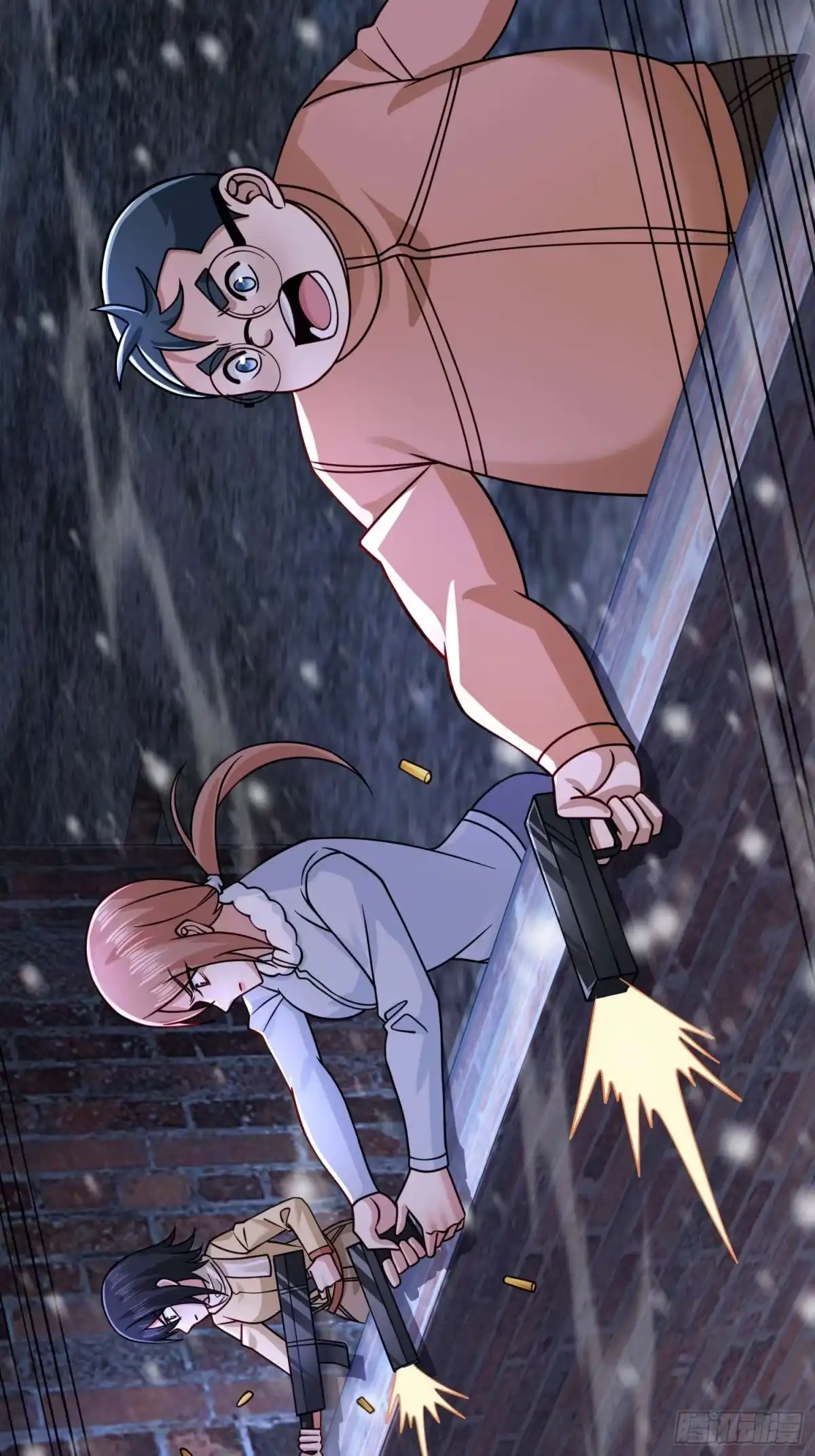寒冰末日：我屯了千亿物资 第119话 第23页