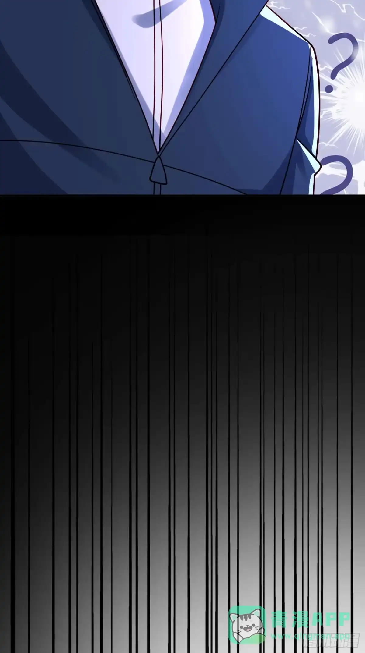寒冰末日：我屯了千亿物资 第119话 第41页