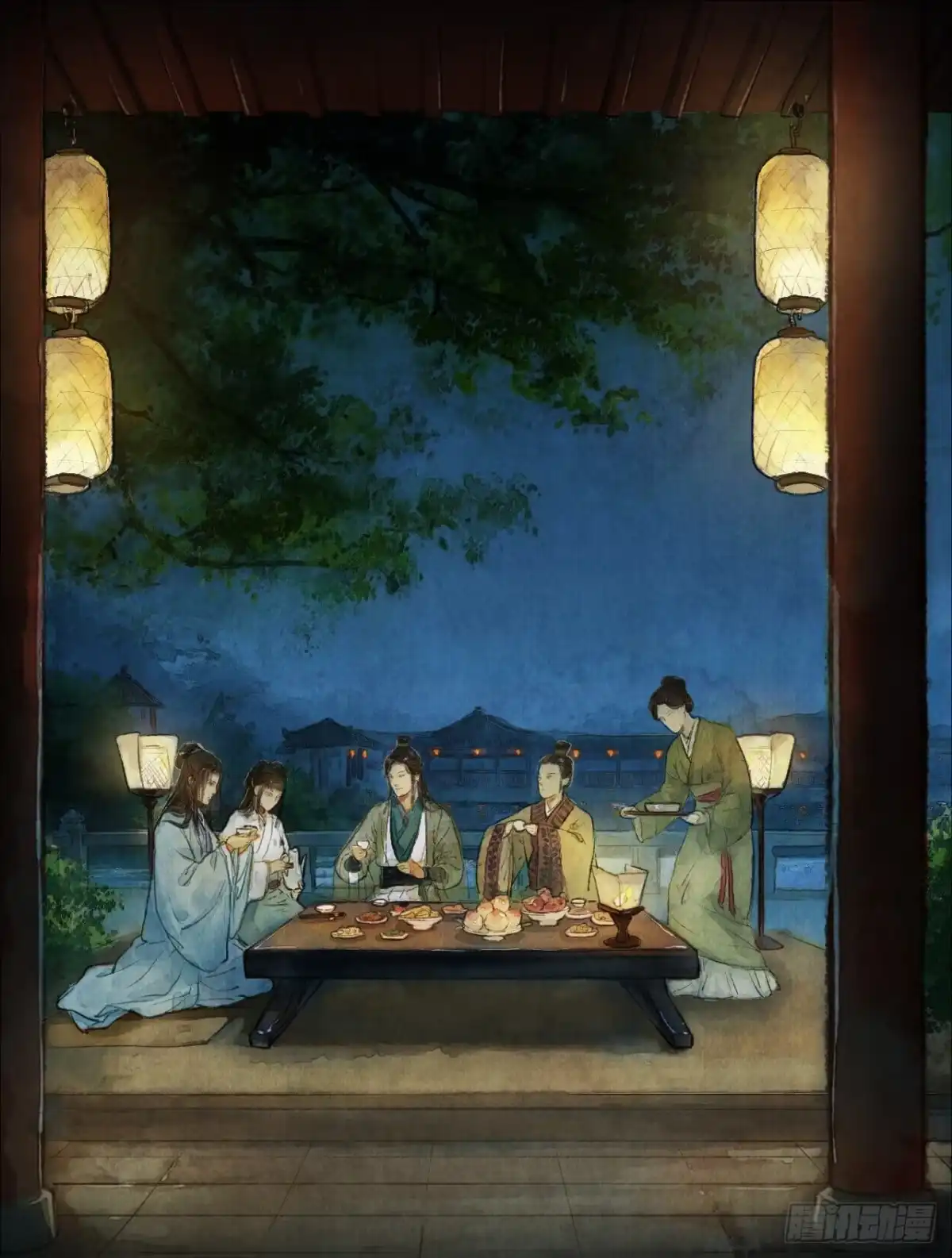 第11页