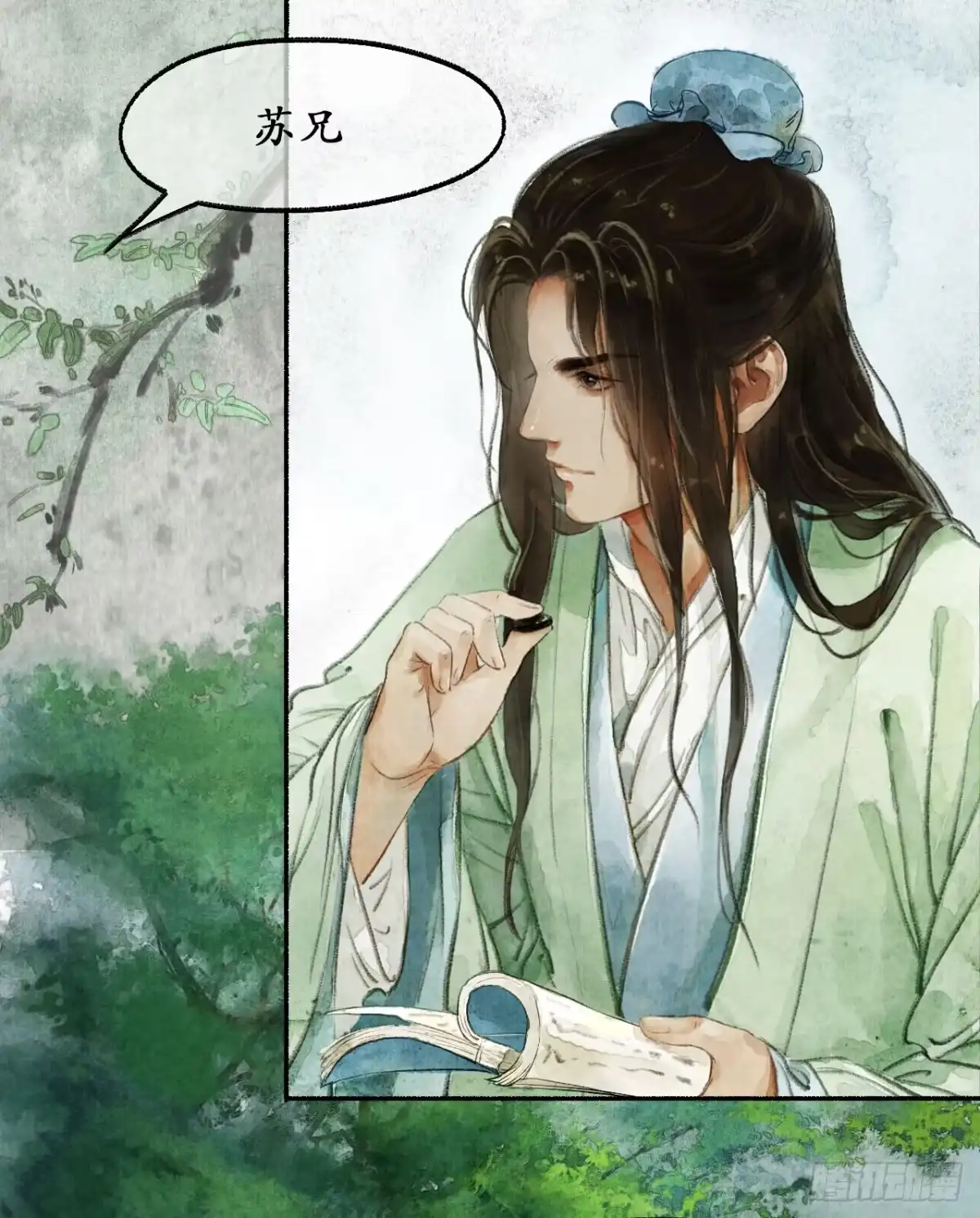第31页