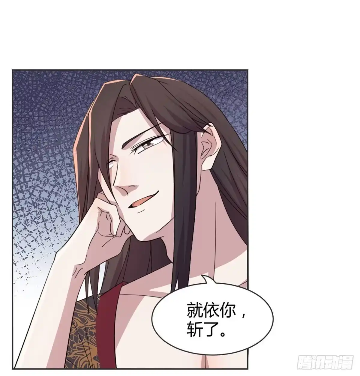 第137页