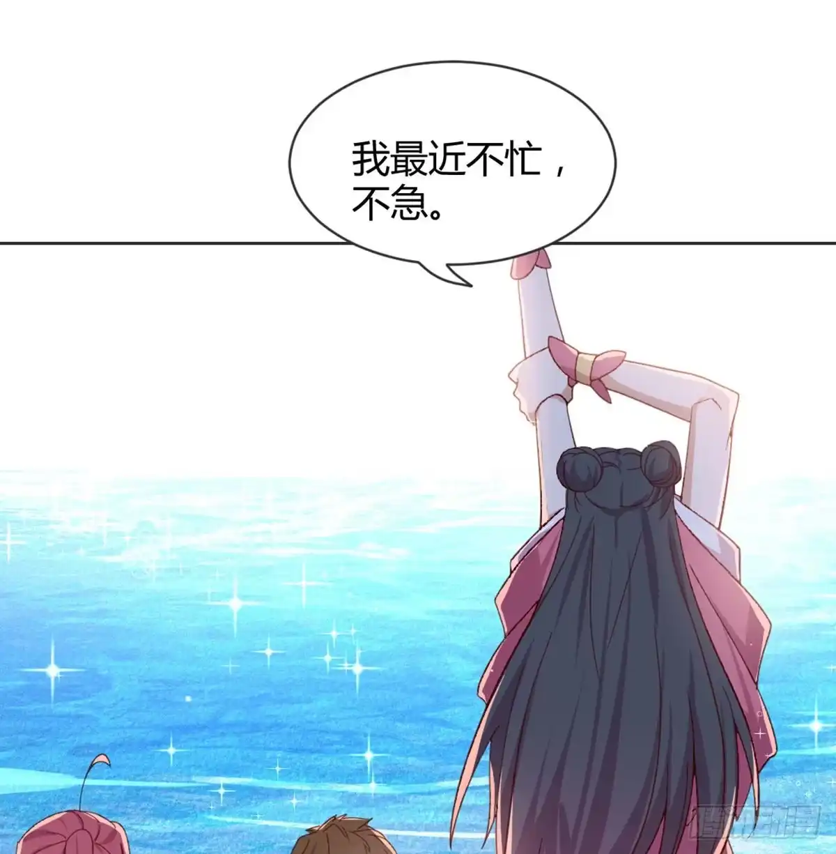 第185页
