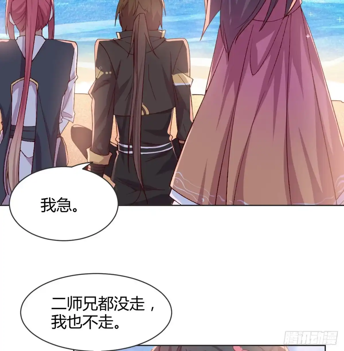第189页