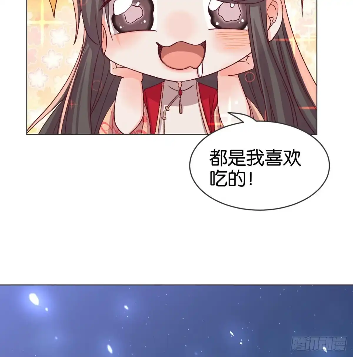 第141页