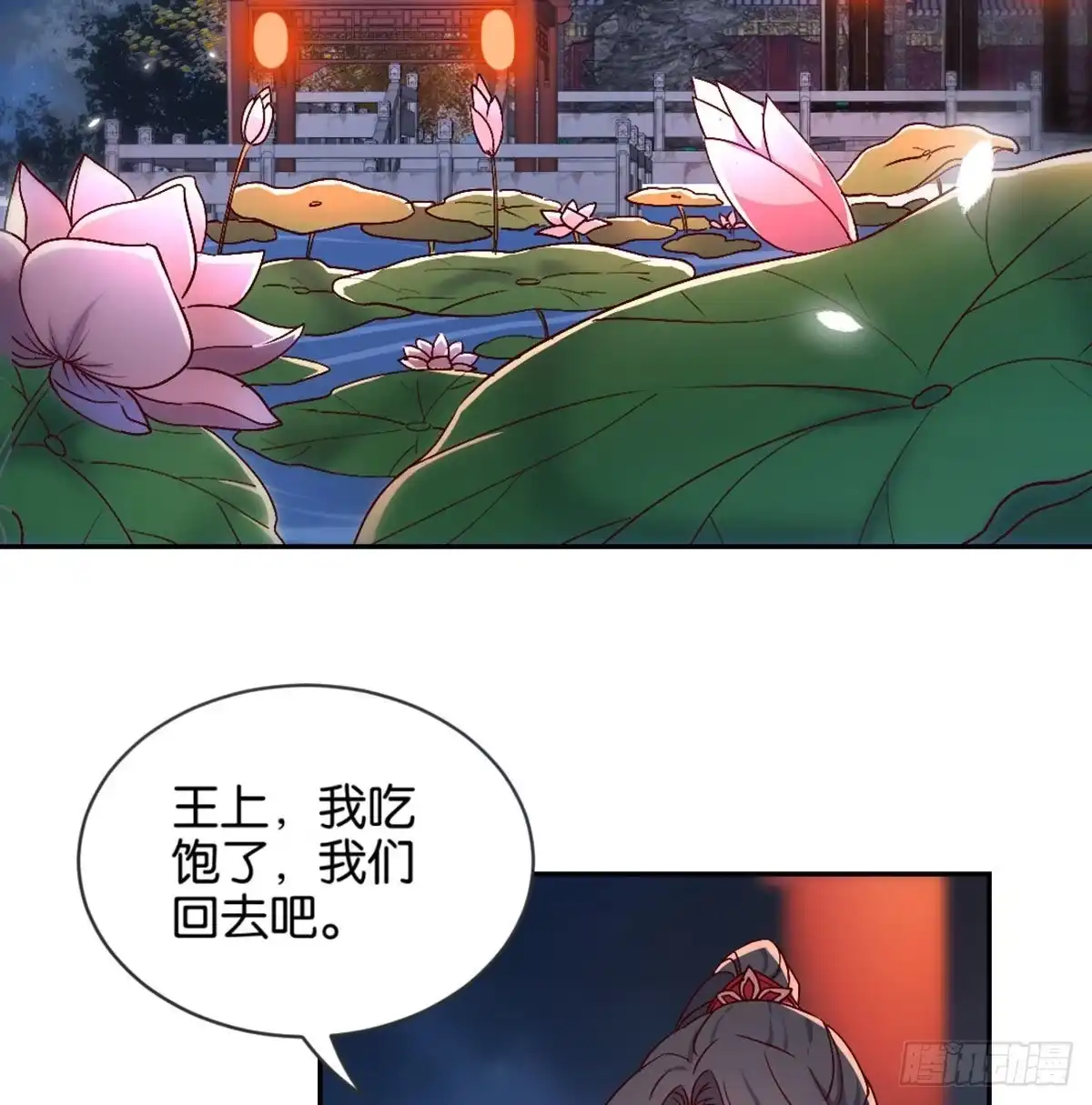 第177页