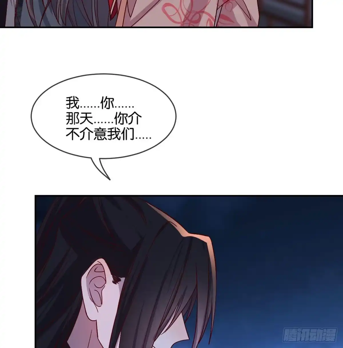 第189页