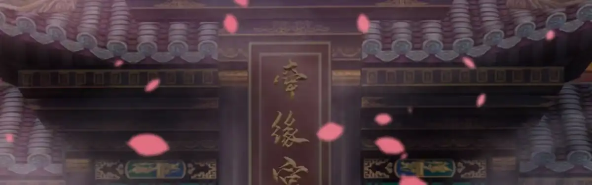 第122页