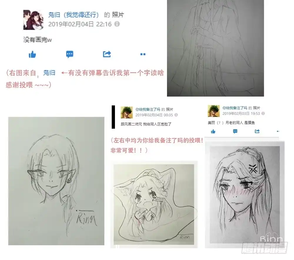 第151页