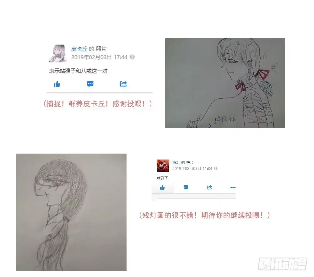 第152页