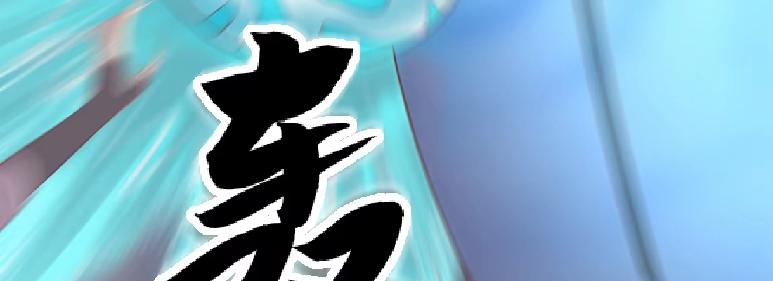 第108页