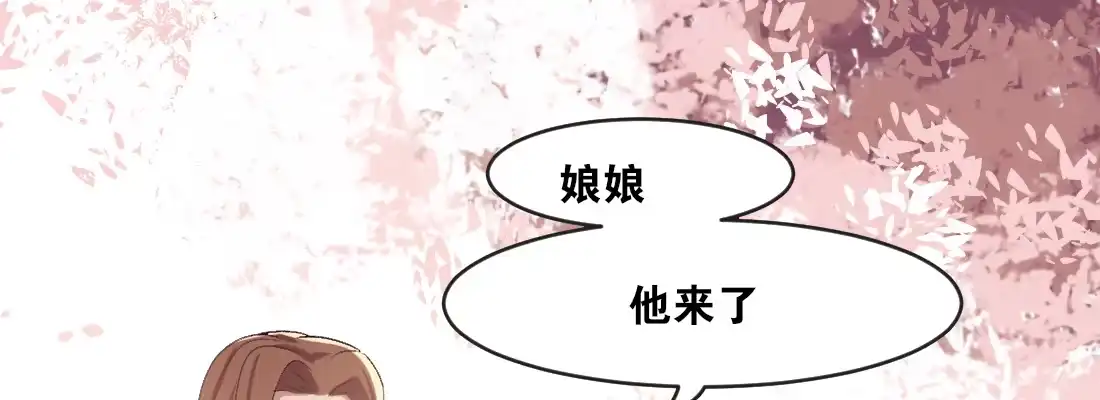 第194页