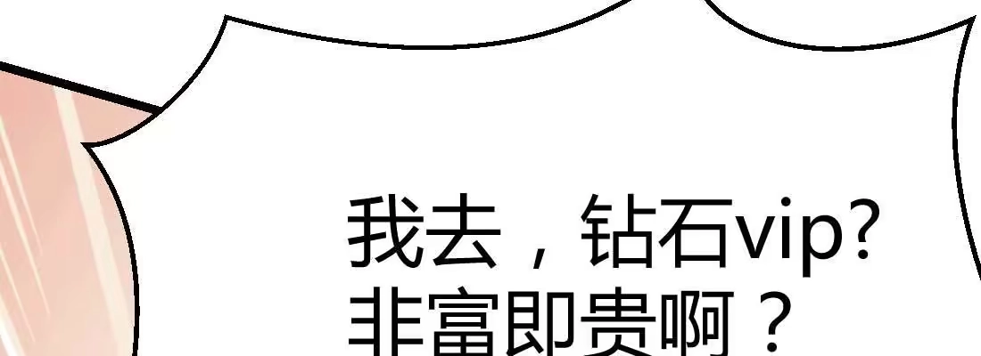 第215页