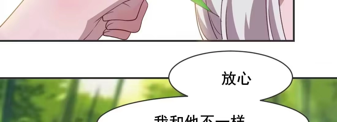 第203页