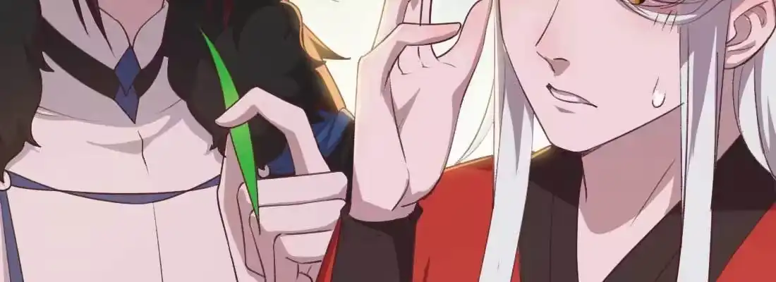 第206页