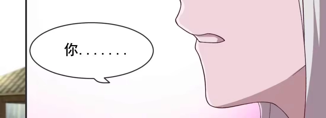 第214页