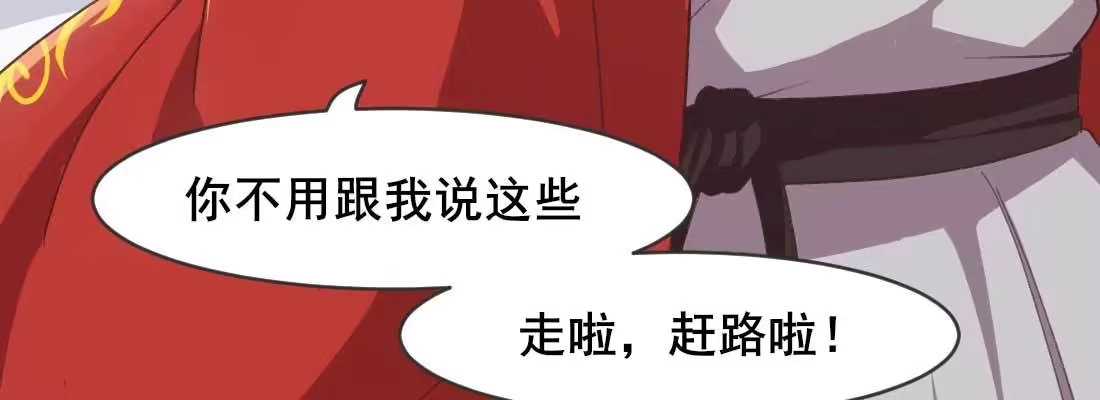 第219页