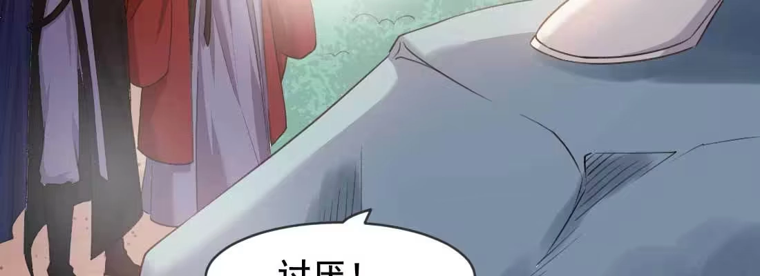第180页