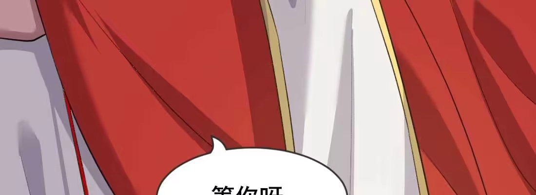 第202页