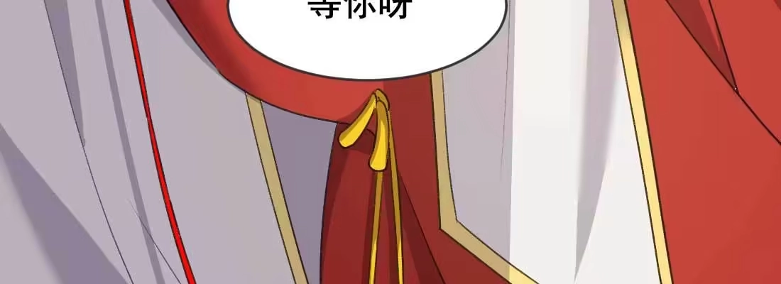 第203页