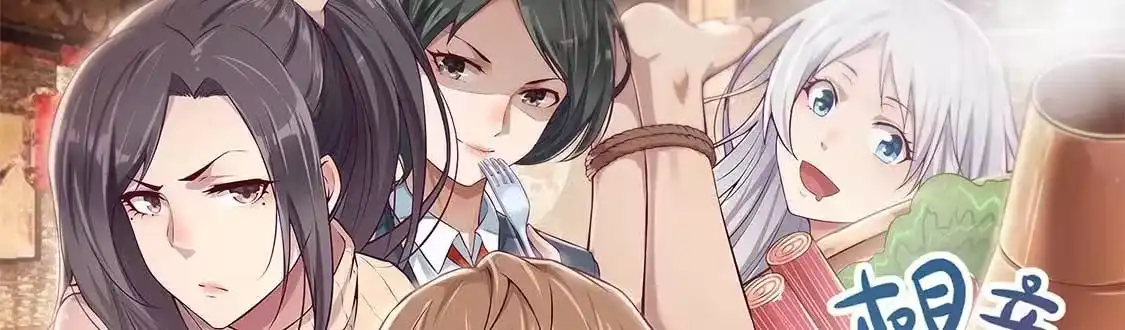 第205页