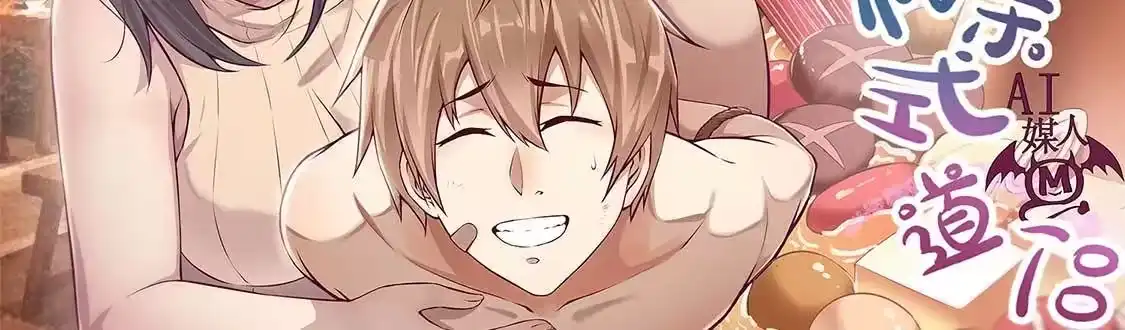 第206页