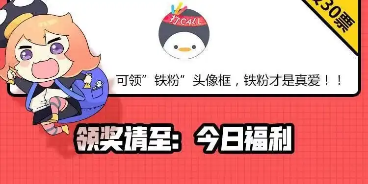 第209页