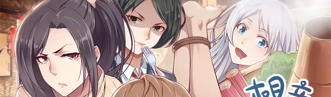 第179页