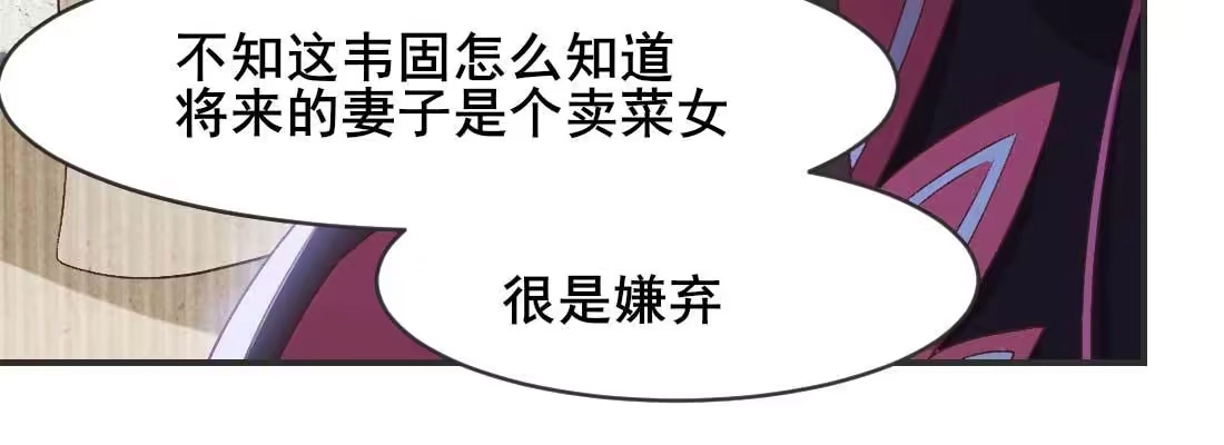 第188页