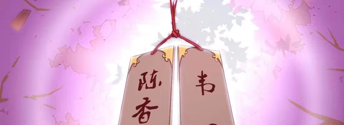 第217页